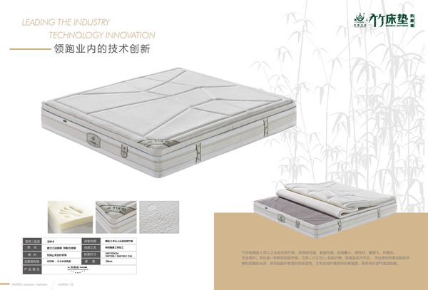 百老汇官方网站
,家具行业协会,家具行业
