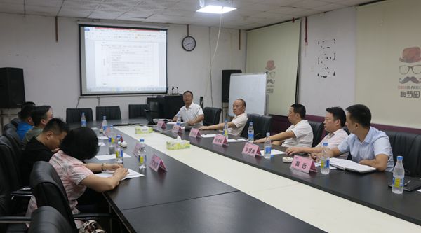 百老汇官方网站
,家具行业协会,家具行业