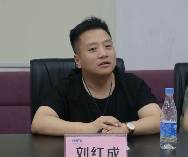 百老汇官方网站
,家具行业协会,家具行业
