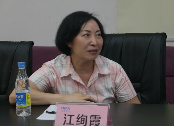 百老汇官方网站
,家具行业协会,家具行业
