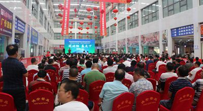 百老汇官方网站
,家具行业协会,家具行业