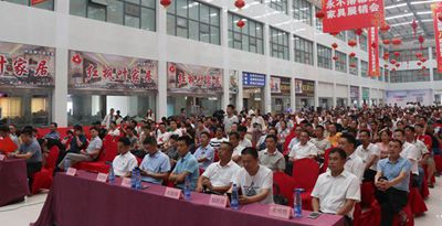 百老汇官方网站
,家具行业协会,家具行业