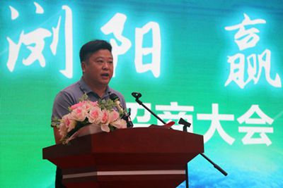 百老汇官方网站
,家具行业协会,家具行业