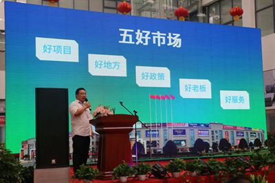 百老汇官方网站
,家具行业协会,家具行业