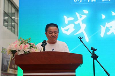 百老汇官方网站
,家具行业协会,家具行业