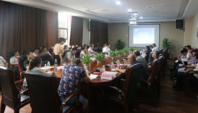 百老汇官方网站
,家具行业协会,家具行业