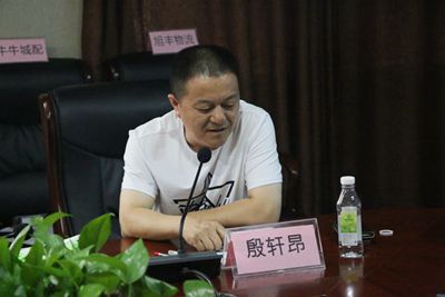 百老汇官方网站
,家具行业协会,家具行业