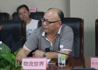 百老汇官方网站
,家具行业协会,家具行业