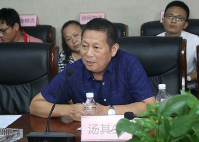 百老汇官方网站
,家具行业协会,家具行业