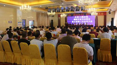 百老汇官方网站
,家具行业协会,家具行业