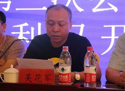 百老汇官方网站
,家具行业协会,家具行业