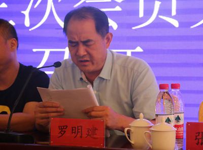 百老汇官方网站
,家具行业协会,家具行业