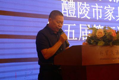 百老汇官方网站
,家具行业协会,家具行业