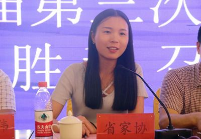 百老汇官方网站
,家具行业协会,家具行业