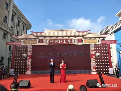 百老汇官方网站
,家具行业协会,家具行业