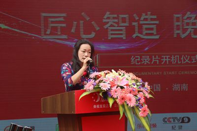 百老汇官方网站
,家具行业协会,家具行业