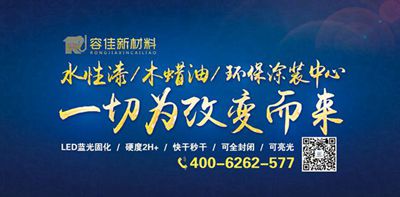 百老汇官方网站
,家具行业协会,家具行业