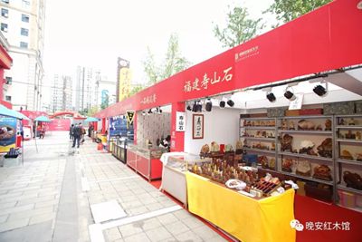 百老汇官方网站
,家具行业协会,家具行业