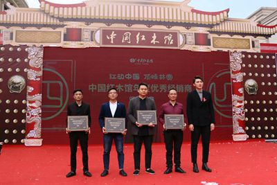 百老汇官方网站
,家具行业协会,家具行业