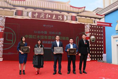 百老汇官方网站
,家具行业协会,家具行业