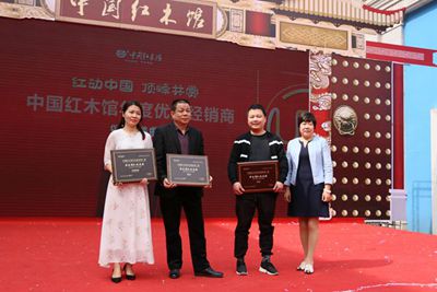 百老汇官方网站
,家具行业协会,家具行业