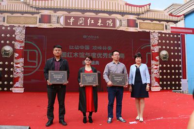 百老汇官方网站
,家具行业协会,家具行业