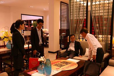 百老汇官方网站
,家具行业协会,家具行业