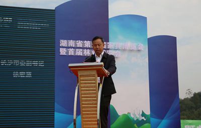 百老汇官方网站
,家具行业协会,家具行业