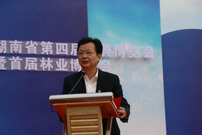 百老汇官方网站
,家具行业协会,家具行业
