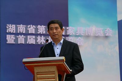 百老汇官方网站
,家具行业协会,家具行业