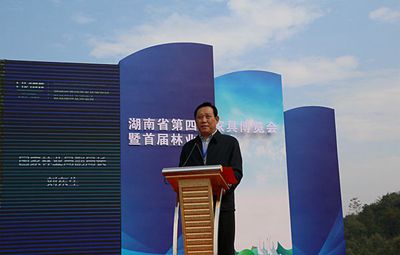 百老汇官方网站
,家具行业协会,家具行业