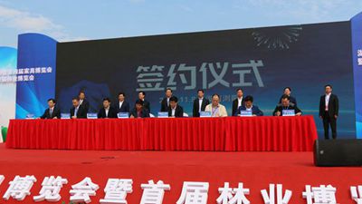 百老汇官方网站
,家具行业协会,家具行业