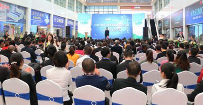 百老汇官方网站
,家具行业协会,家具行业