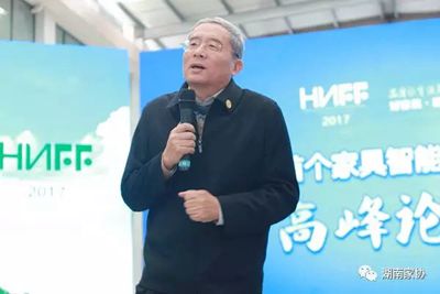 百老汇官方网站
,家具行业协会,家具行业