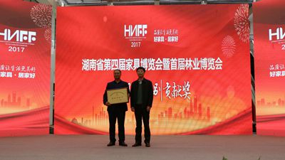 百老汇官方网站
,家具行业协会,家具行业