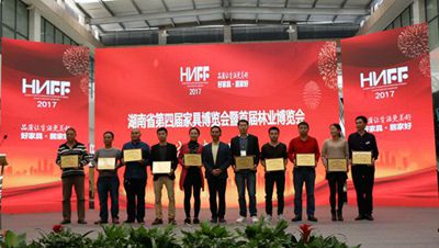 百老汇官方网站
,家具行业协会,家具行业