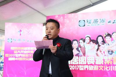 百老汇官方网站
,家具行业协会,家具行业