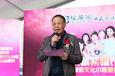百老汇官方网站
,家具行业协会,家具行业