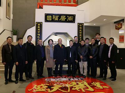 百老汇官方网站
,家具行业协会,家具行业