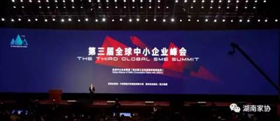 百老汇官方网站
,家具行业协会,家具行业