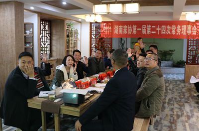 百老汇官方网站
,家具行业协会,家具行业