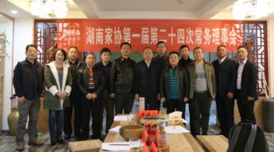 百老汇官方网站
,家具行业协会,家具行业