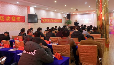 百老汇官方网站
,家具行业协会,家具行业