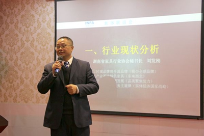 百老汇官方网站
,家具行业协会,家具行业