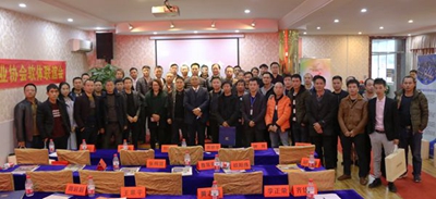 百老汇官方网站
,家具行业协会,家具行业