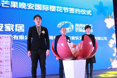 百老汇官方网站
,家具行业协会,家具行业
