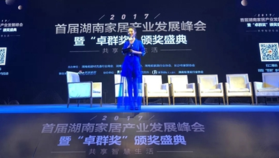 百老汇官方网站
,家具行业协会,家具行业