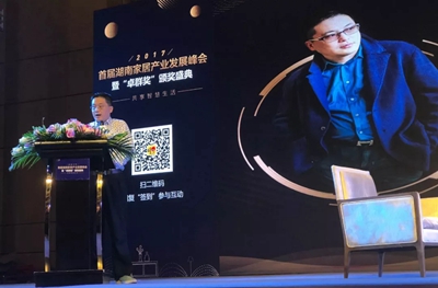 百老汇官方网站
,家具行业协会,家具行业