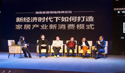 百老汇官方网站
,家具行业协会,家具行业