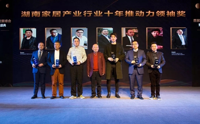 百老汇官方网站
,家具行业协会,家具行业